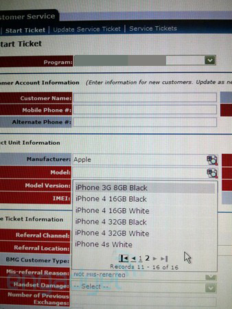 , Λευκό iPhone 4S εμφανίζεται στο σύστημα της AT&#038;T