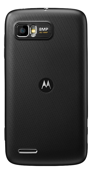 , Motorola Atrix 2 επίσημα
