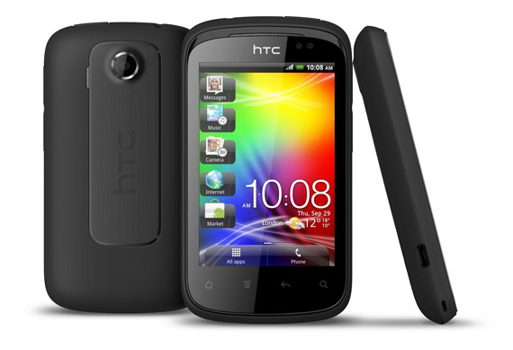 , HTC Explorer, Κυκλοφόρησε σε Vodafone και Πλαίσιο με 199 ευρώ