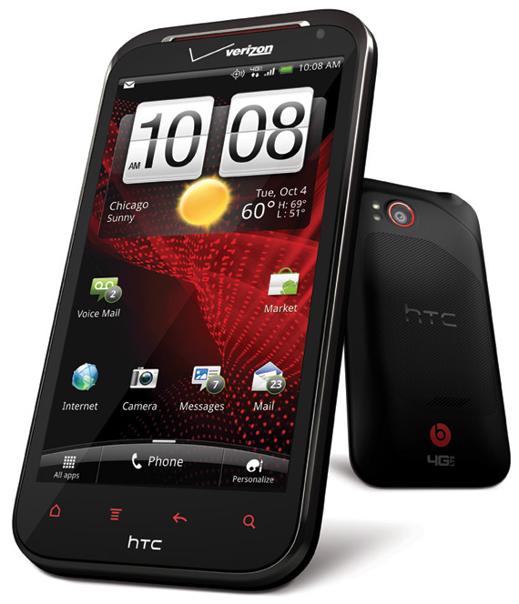 , HTC Rezound, Φωτογραφίες και πλήρη τεχνικά χαρακτηριστικά