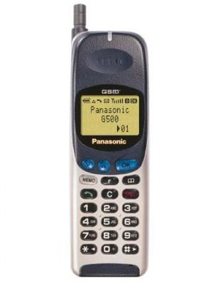 , Flash Back, Αυτό ήταν το πρώτο μου κινητό τηλέφωνο