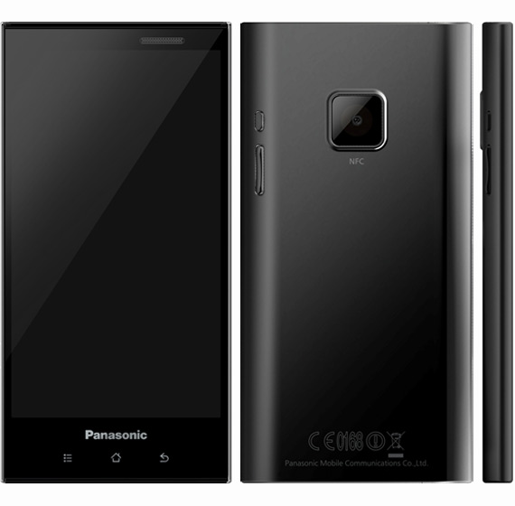 , Panasonic Mobile, Κατεβαίνει Ευρώπη το Μάρτιο με smartphone 4.3 ιντσών