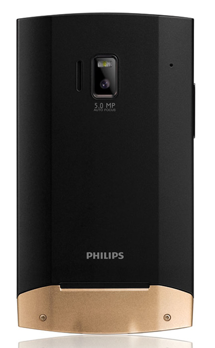 , Philips W920, Android smartphone με οθόνη 4.3 ίντσες