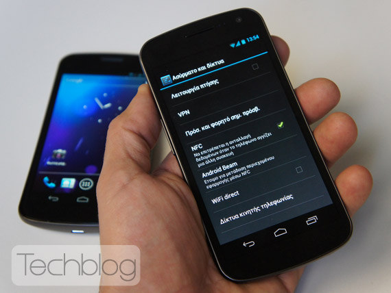 , Android Beam NFC με δύο Samsung Galaxy Nexus [TechblogTV]