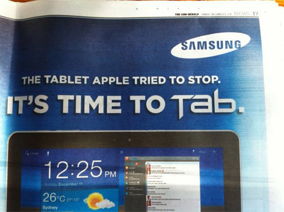 , Samsung: &#8220;Η Apple έκανε γνωστό το Galaxy Tab&#8221; [+διαφήμιση που ρίχνει λάδι στη φωτιά]