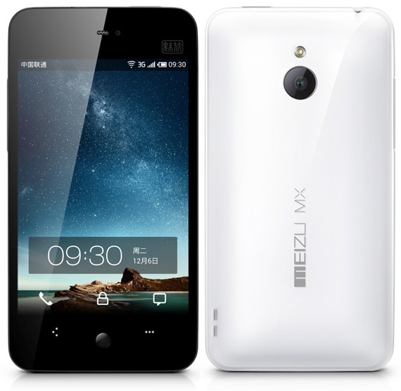 , Meizu MX, Θα περιμένατε στην ουρά για ένα Android κινητό;