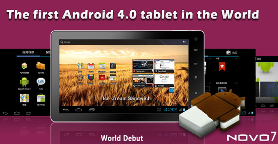 , Το tablet των 100 δολαρίων με Android 4.0 Ice Cream Sandwich
