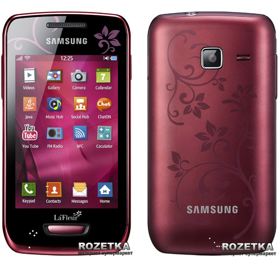 , Samsung Wave Y, Με Bada 2.0 σε χρώμα wine red