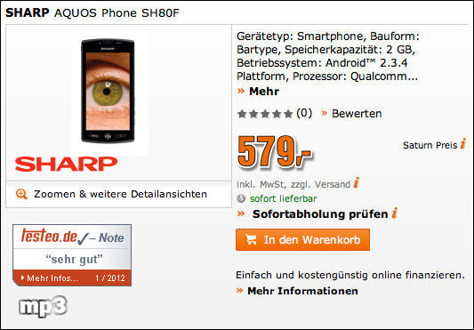 , Sharp Aquos Phone SH80F, Κυκλοφορεί Ευρώπη το περιμένουμε Ελλάδα