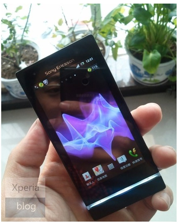 , Sony Xperia Kumquat, Ένα πιο οικονομικό Xperia S