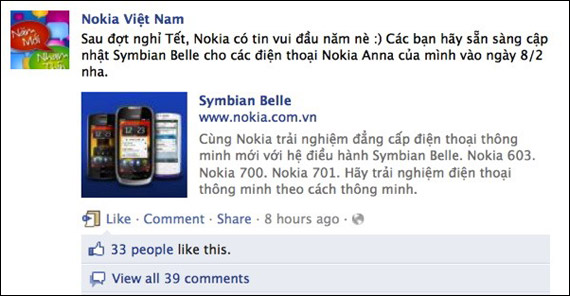 , Nokia Belle, Η αναβάθμιση θα ξεκινήσει 8 Φεβρουαρίου;