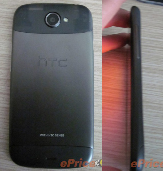 , HTC Ville, Ακόμα μερικές φωτογραφίες από το λεπτό Android smartphone