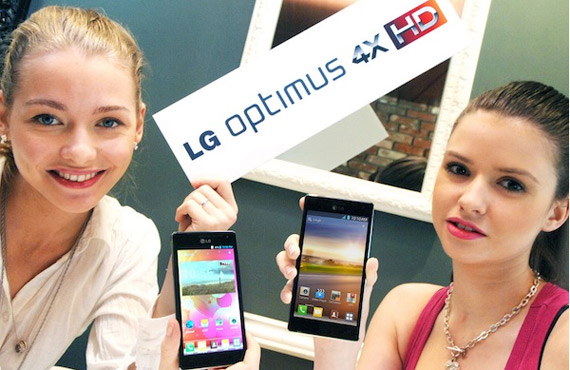 , LG Optimus 4X HD, Το πρώτο τετραπύρηνο smartphone