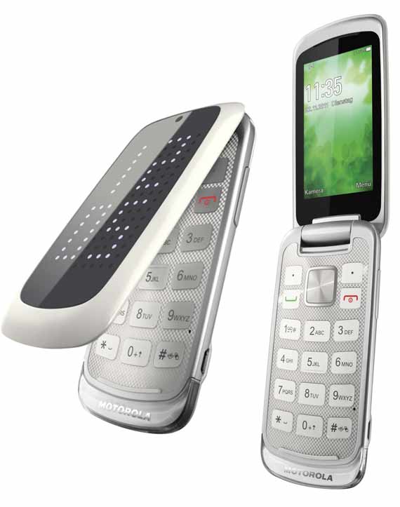 , Motorola Gleam+, Clamshell κινητό με εξωτερική οθόνη αποτελούμενη από 144 LEDS