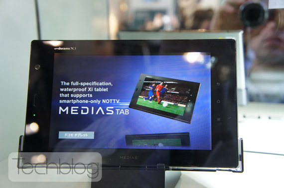 , NEC MEDIAS concept smartphones και tablets [MWC 2012]