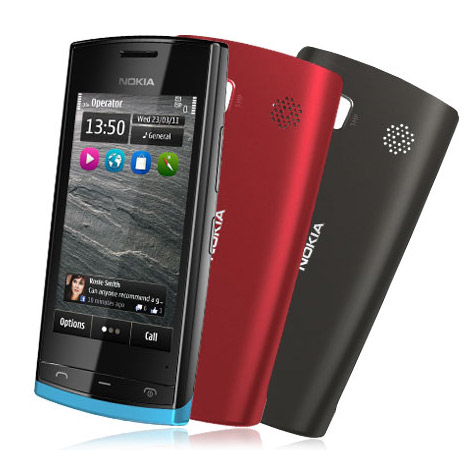 , Nokia 500, Ξεκίνησε η αναβάθμιση σε Symbian Belle;