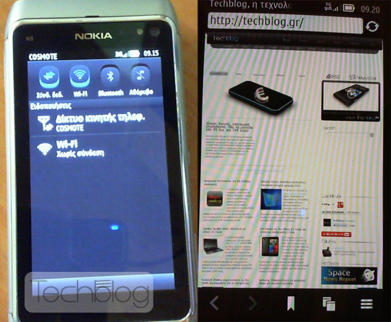 , Nokia Belle, Ξεκίνησε η αναβάθμιση στην Ελλάδα