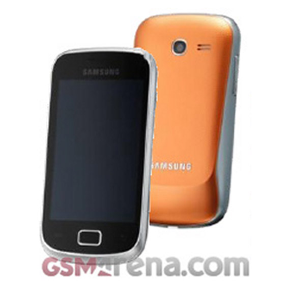 , Samsung Galaxy mini II, Προσιτό Android smartphone