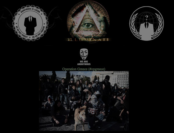 , Επίθεση των Anonymous στην ιστοσελίδα του Υπουργείου Δικαιοσύνης