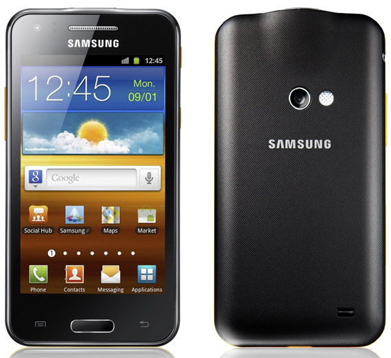 , Samsung Galaxy Beam, Android smartphone με ενσωματωμένο βιντεοπροβολέα