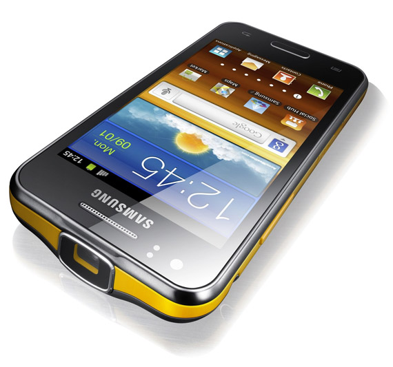 , Samsung Galaxy Beam, Πρώτη τιμή 540 ευρώ [Clove UK]