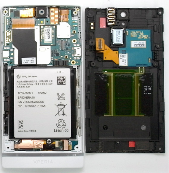 , Sony Xperia S, Η μπαταρία αφαιρείται αν το θέλεις τόσο πολύ [video]