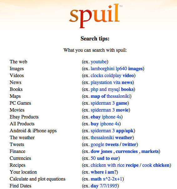 , Spuil.com, Ελληνική Μηχανή αναζήτησης ιστού