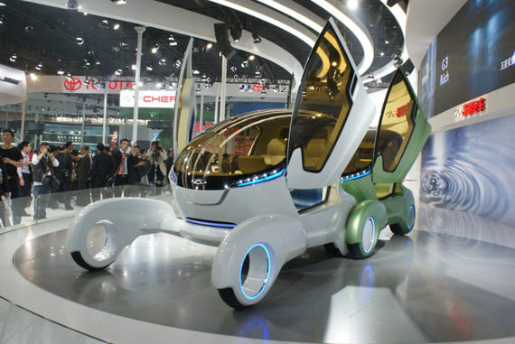 , Chery Ant, Ένα ενδιαφέρον concept όχημα από την Κίνα