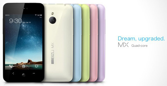 , Meizu MX Quad-core, Τετραπύρηνο Android smartphone με 305 ευρώ! [China only]