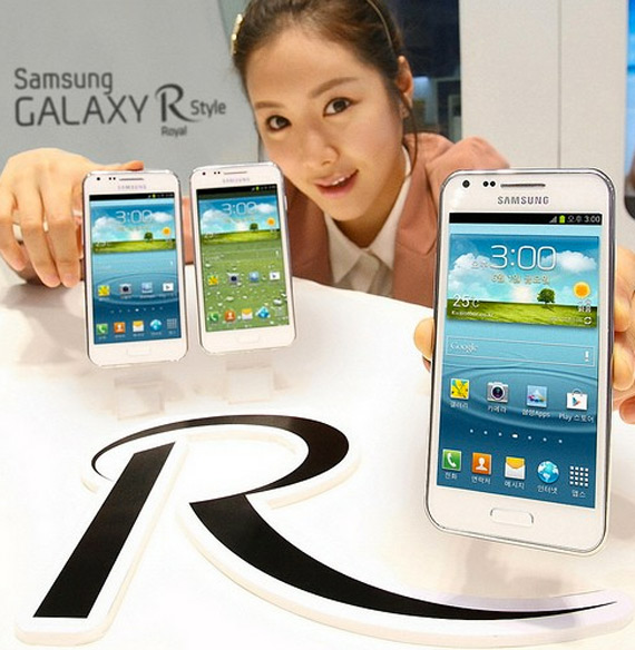, Samsung Galaxy R, Με οθόνη 4.3 ίντσες και διπύρηνο Qualcomm S4 1.5GHz