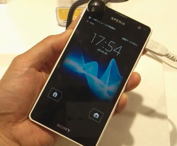 , Sony Xperia GX, Πρώτο live hands-on video