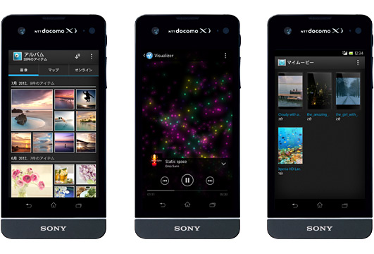 , Sony Xperia SX, Το βλέπουμε καλύτερα μέσα από νέες φωτογραφίες