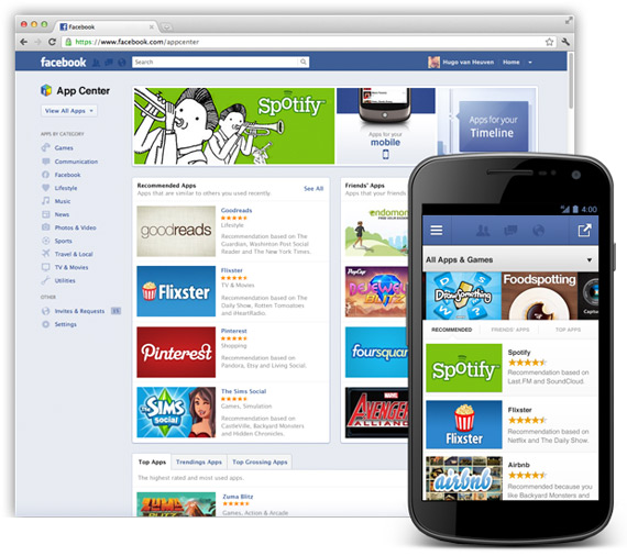 , Facebook App Center, Ανακοίνωσε το δικό του application store