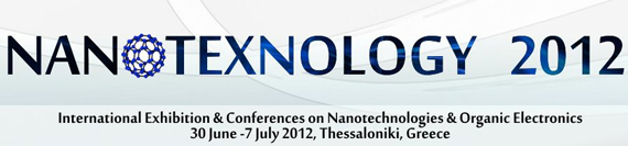 , NANOTEXNOLOGY 2012 στη Θεσσαλονίκη, Το Techblog θα είναι εκεί!