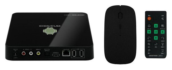 , GEANEE Internet BOX ADB-01, Media player με Android 2.3