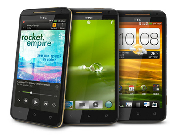 , HTC One XC, Νέο μοντέλο με δύο κάρτες SIM και τον διπύρηνο Qualcomm S4 στο 1.5GHz