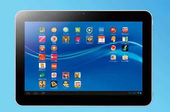 , NEC LifeTouch L, Android tablet για επαγγελματίες