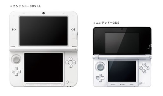 , Nintendo 3DS XL, Με δύο μεγαλύτερες οθόνες κυκλοφορεί Ευρώπη στις 29 Ιουλίου