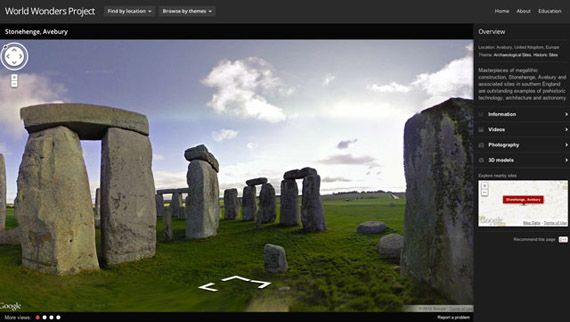 , Google World Wonders Project, Δείτε τα Θαύματα του Κόσμου α-λα Street View