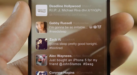 , iPhone 5 με διάφανη οθόνη [concept video]