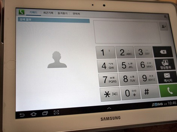 , Samsung Galaxy Note 10.1, Το πρώτο unboxing προτού να κυκλοφορήσει