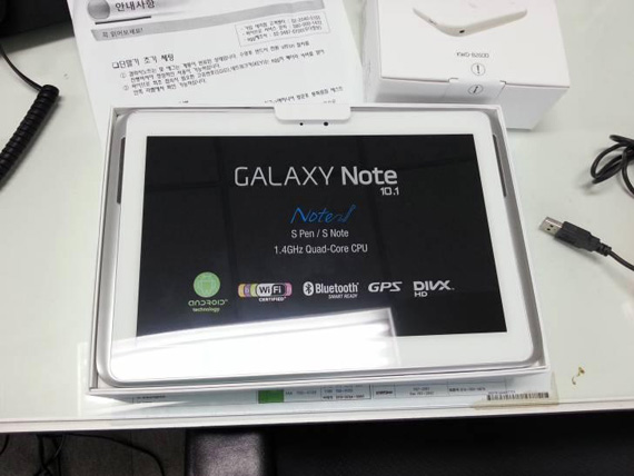 , Samsung Galaxy Note 10.1, Το πρώτο unboxing προτού να κυκλοφορήσει