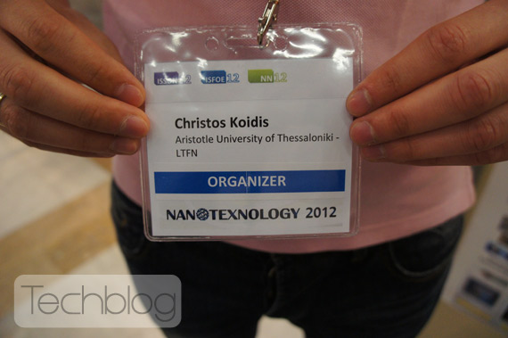 , Nanotexnology Expo 2012, Εργαστήριο Νανοτεχνολογίας Αριστοτελείου Πανεπιστημίου Θεσσαλονίκης