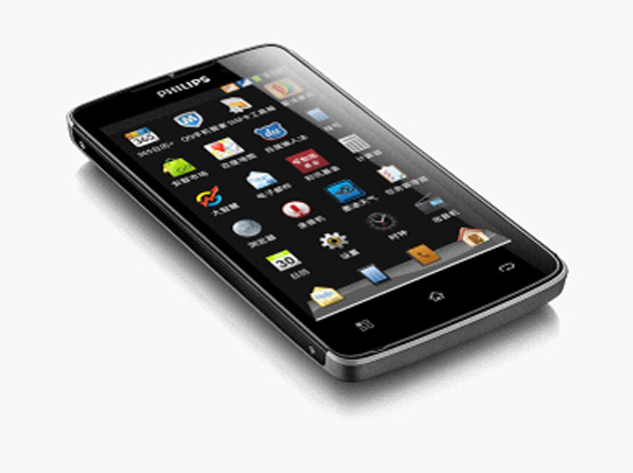 , Philips W732, Δίκαρτο Android smartphone για την αγορά της Κίνας
