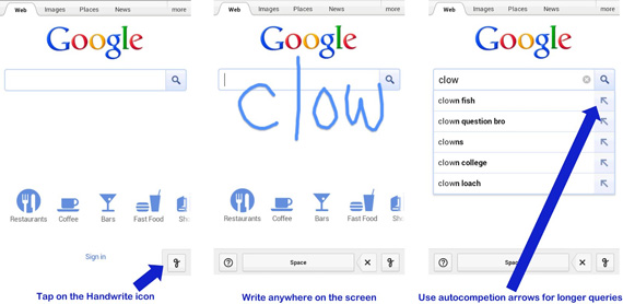 , Google Handwrite, Χειρόγραφη αναζήτηση από το smartphone και το tablet