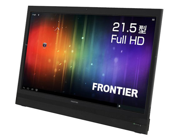 , KOUZIRO Smart Display FT103, Tablet με οθόνη 21.5 ίντσες Full HD?