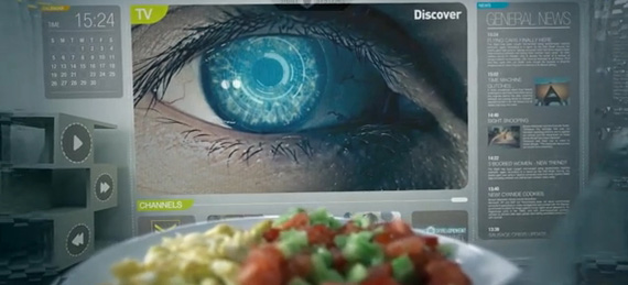 , Sight, Μια εντελώς διαφορετική προσέγγιση στο πώς θα μπορούσε να είναι το Google Project Glass