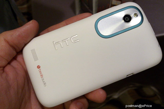 , HTC Desire X λέγε με και Proto, Φωτογραφίες hands-on και τα πλήρη specs
