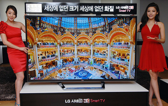 , LG 84LM9600, Τηλεόραση LCD 84 ιντσών και ανάλυσης 4k