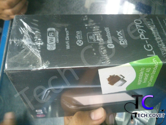 , LG Optimus Black, Θα αναβαθμιστεί σε Android Ice Cream Sandwich [λογικά]